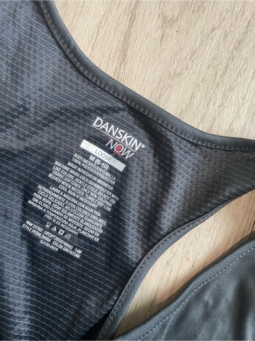 Danskin Racerback Athletic Tank - Picture 2 of 3